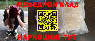 каннабис Нарткала