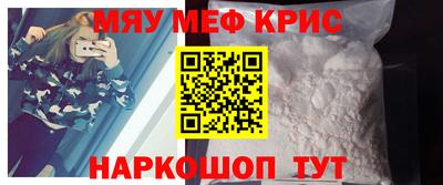 каннабис Нарткала