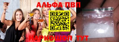 каннабис Нарткала