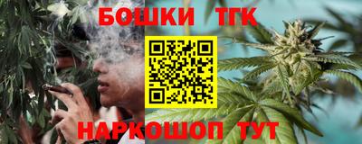 соль курить ск Новодвинск
