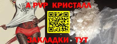 каннабис Нарткала