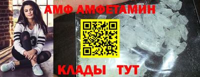 марки nbome Наро-Фоминск