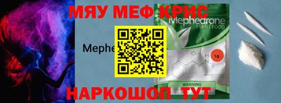каннабис Нарткала