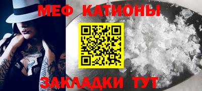 каннабис Нарткала